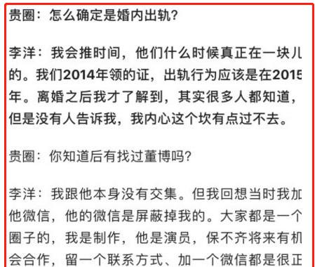 话剧|从话剧演员到影视明星,任素汐是成功还是失败了?