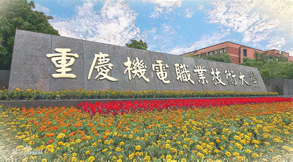 大学|职业本科的春天来了,与普通本科同等效力,何时实现?