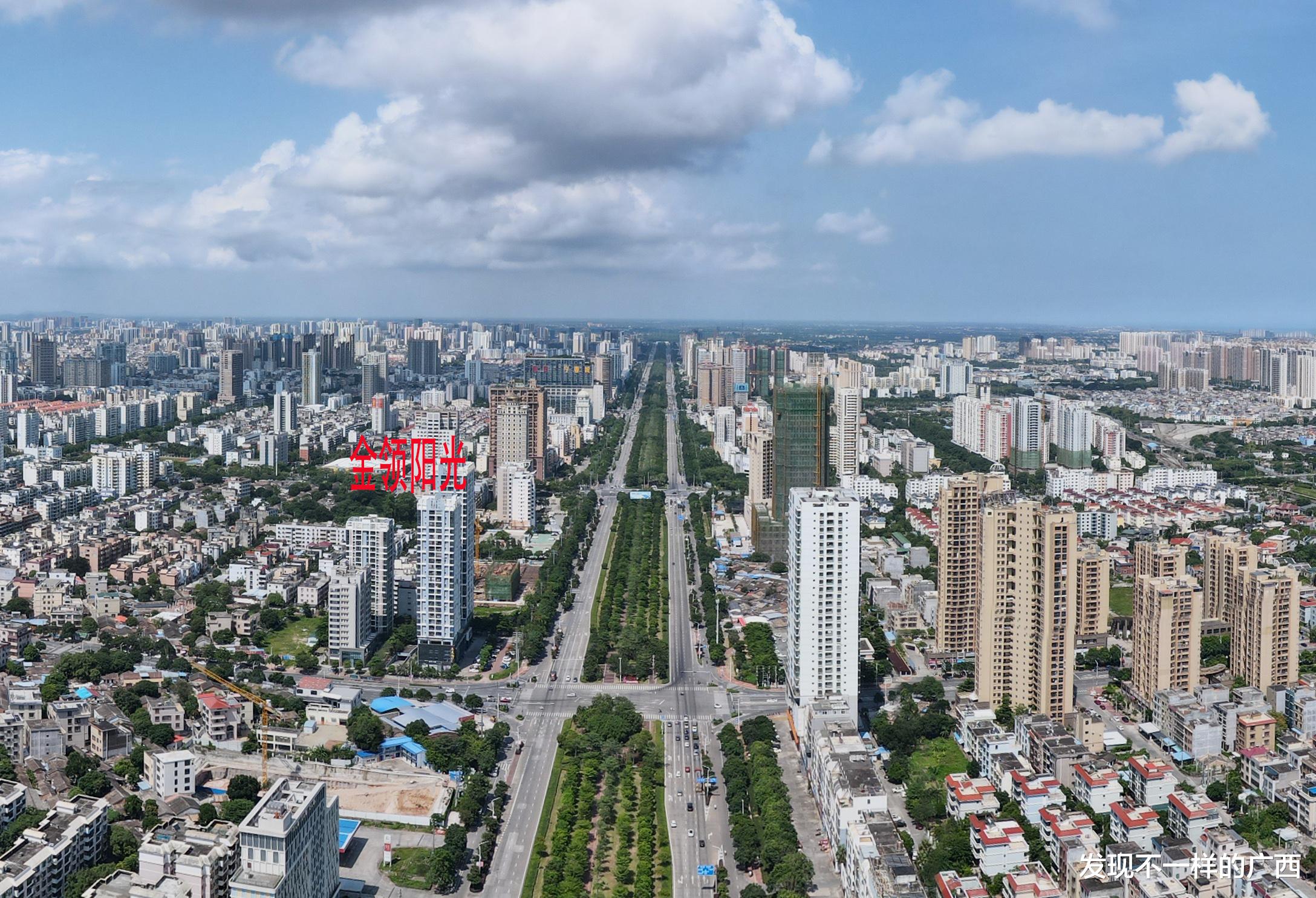 住房公积金|北海又一房地产公司破产,曾经开发过这个楼盘