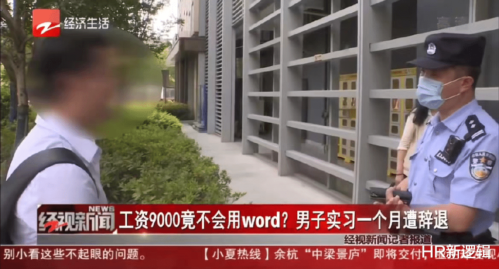 保山|周星驰亲自招人,网友:星爷,让我来!