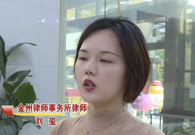 儿子身家千万不养父母,为32万征收款,八卦73岁父亲偷养27岁女友