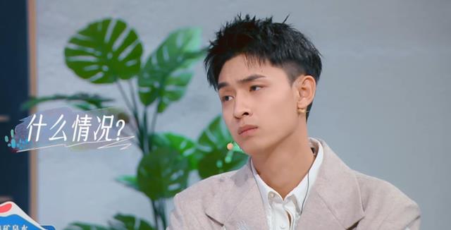 张绍刚|《喜欢你我也是》秦霄贤直男思维太好笑，张绍刚起哄：更换嘉宾