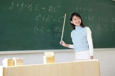 大学|想当老师？这四个档次的师范大学，学生们可以考虑报考