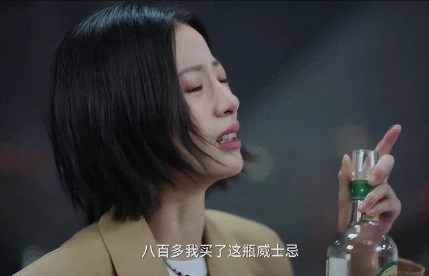 赵丽颖|赵丽颖杨幂最新醉酒戏，谁演技更好？