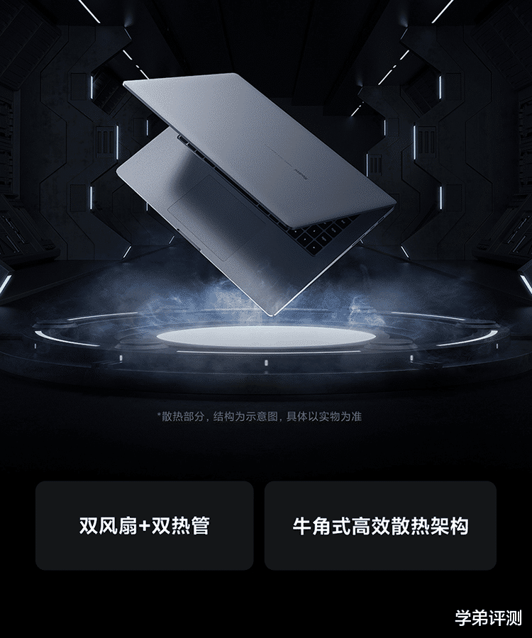 红米手机|618最值得入手的MIUI生态笔记本，轻薄本到游戏本，你更喜欢哪个？