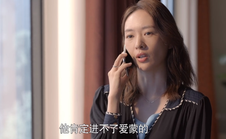 顾清俞|心居：顾清俞为了自己的事业前途，让施源辞职，是否太自私？