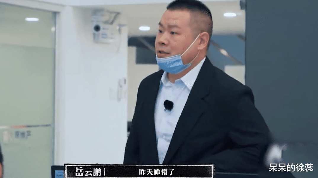 杨幂|刘敏涛的哭,杨幂的“土”,让我预测到了《花儿与少年》的质量!