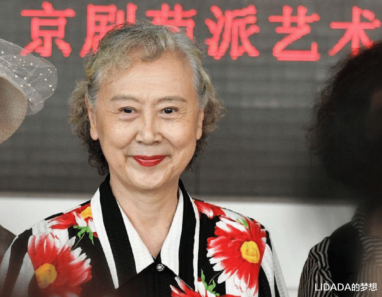 粉色|“李铁梅”刘长瑜：出身名门，两次婚姻悲喜交加，对儿子有愧疚