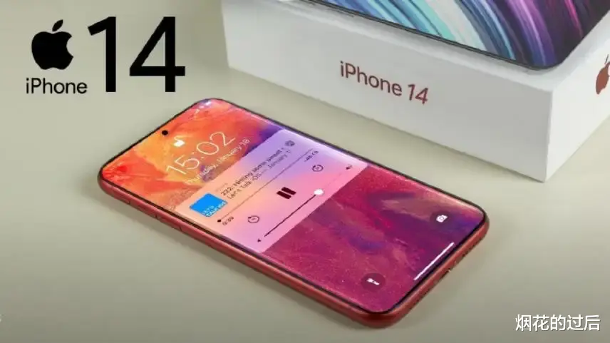 iPhone|iPhone14四款机型曝光,如果卖6000你还能接受吗?