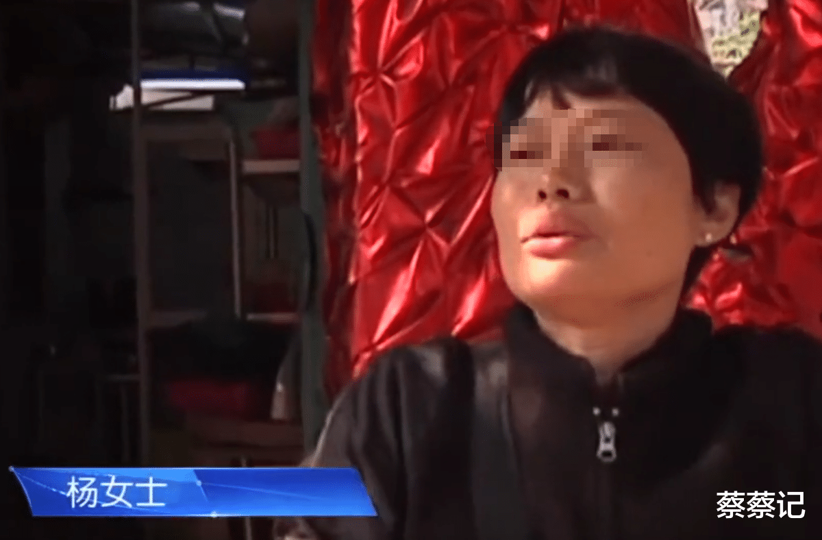 2013年女教师被推入深井,受困60小时后,靠脱衣物做绳子自救