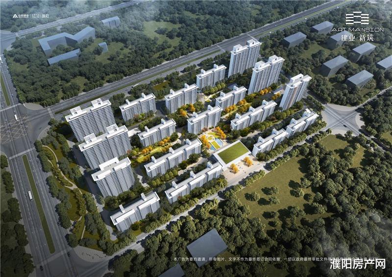 住房公积金|濮阳高铁已开通,快来看看周边在售楼盘有哪些?