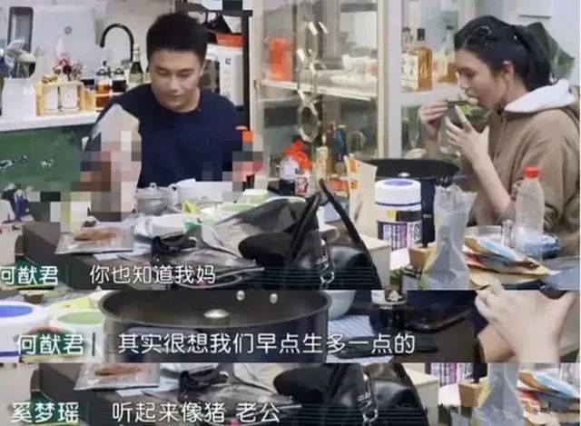 苗苗|这是钱能解决的问题吗？