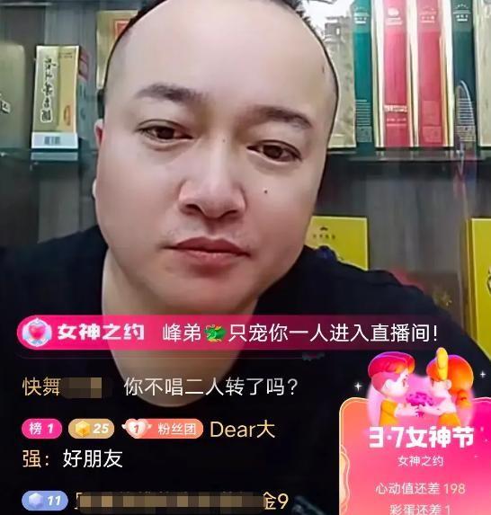 本山传媒|《乡村爱情》“吴迪”开直播抱怨无戏可拍：本山传媒不是谁都风光