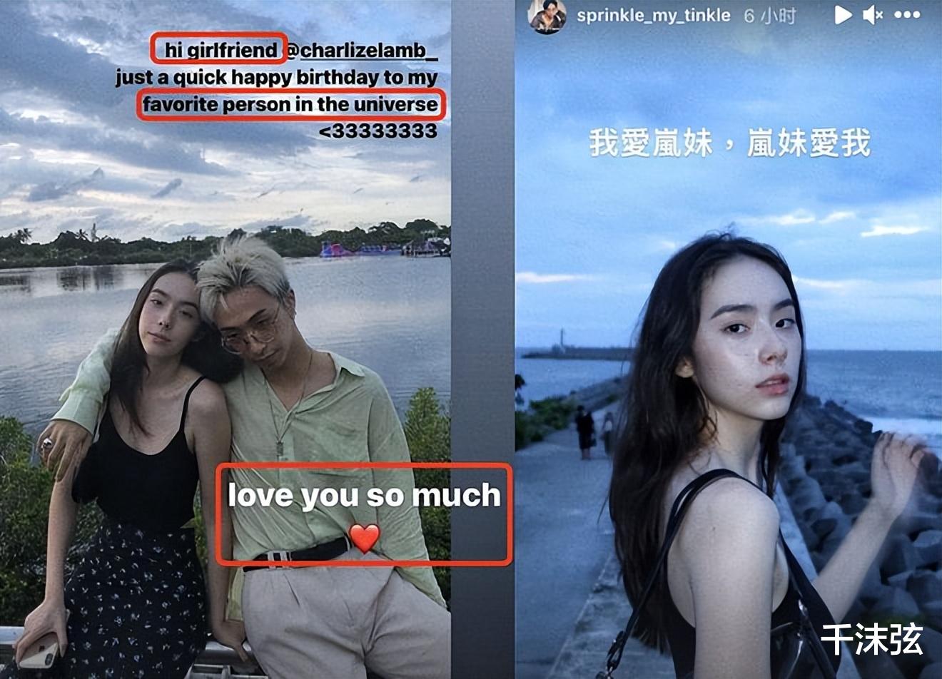 伊能静|伊能静儿子被曝恋情!穿男装搂女友宣示主权,女方是“小王祖贤”