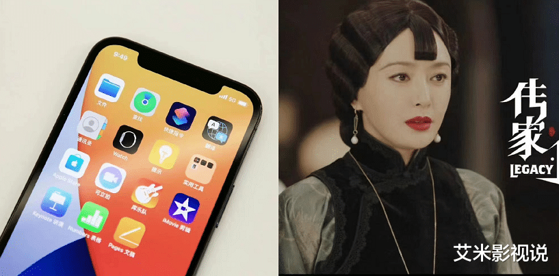 王心凌|《传家》开播:秦岚造型遭吐槽,聂远人设引热议,“渣爹”刘钧却再次出圈