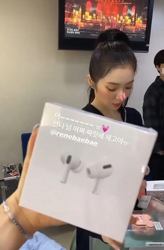 裴珠泫|为何韩国对女偶像的身材管理如此严格；IRENE和初珑的相似之处？