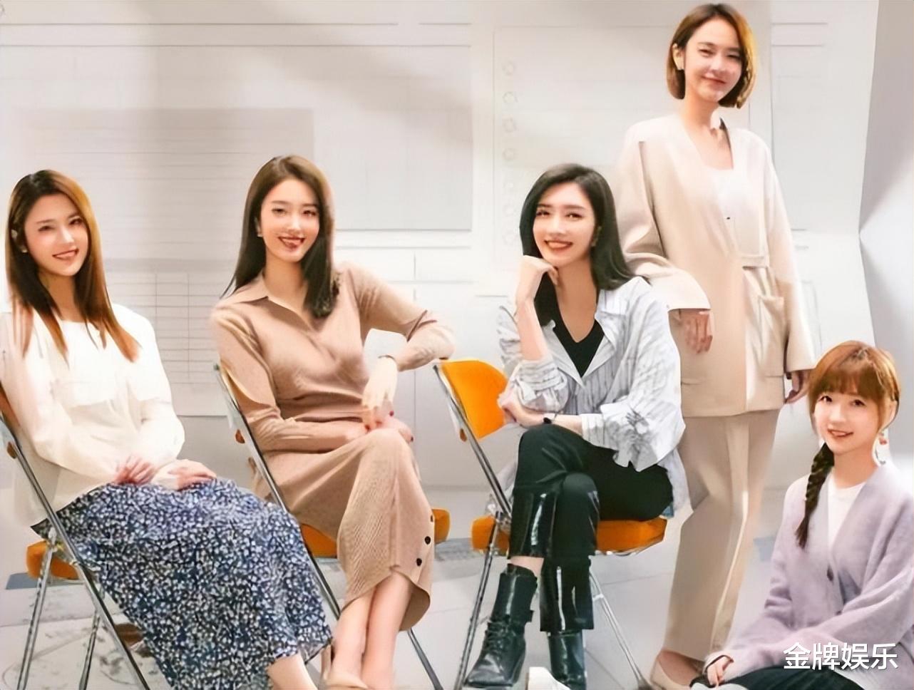 杨采钰|《欢乐颂3》收视率不足0.3!牵强的剧本和姐妹情,让人失望