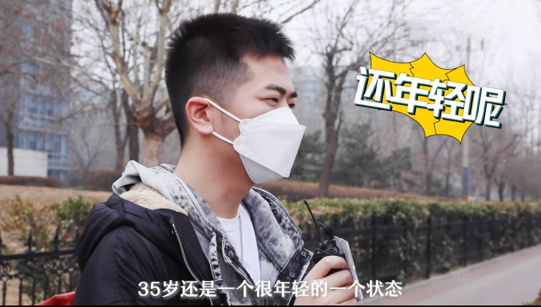 职业教育|35岁的职场危机：想要稳定和高薪，这五点能给你启发