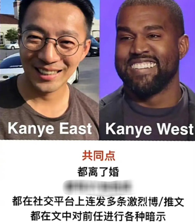 金·卡戴珊|控球之神控球卡戴珊？保罗这瓜可真香！