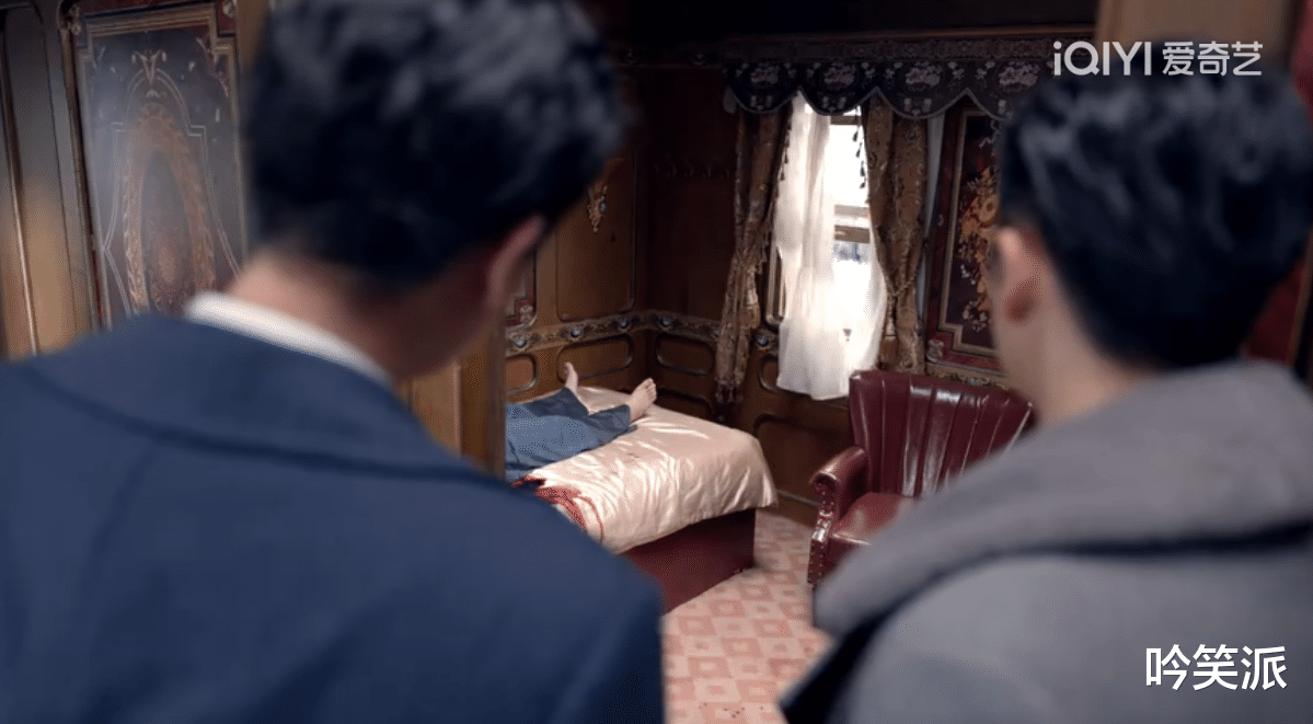 胡一天|胡一天、张云龙二搭《民国大侦探》，有人说剧情不重要，磕CP就行！