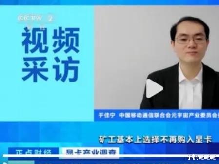 相机|美国控制的显卡涨价这么多年了,这几天降价几百块就让很多人兴奋了?