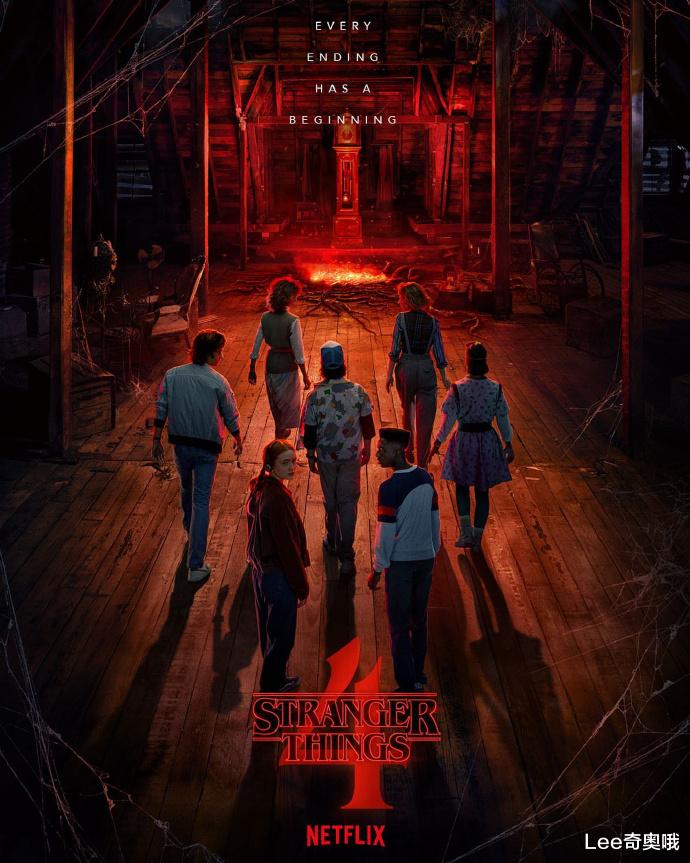 怪奇物语|Netflix热播剧《怪奇物语》第四季定档 同时官宣第五季为最终季