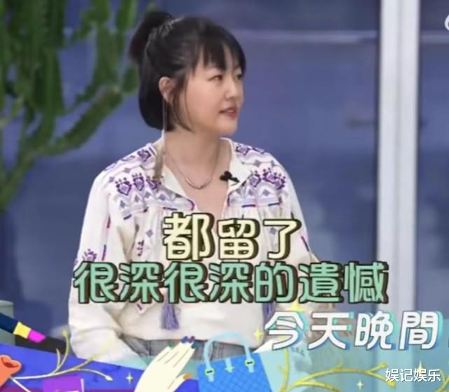 小S|汪小菲暴怒喊话，前丈母娘让其跟小S别再闹了，许雅钧力挺老婆