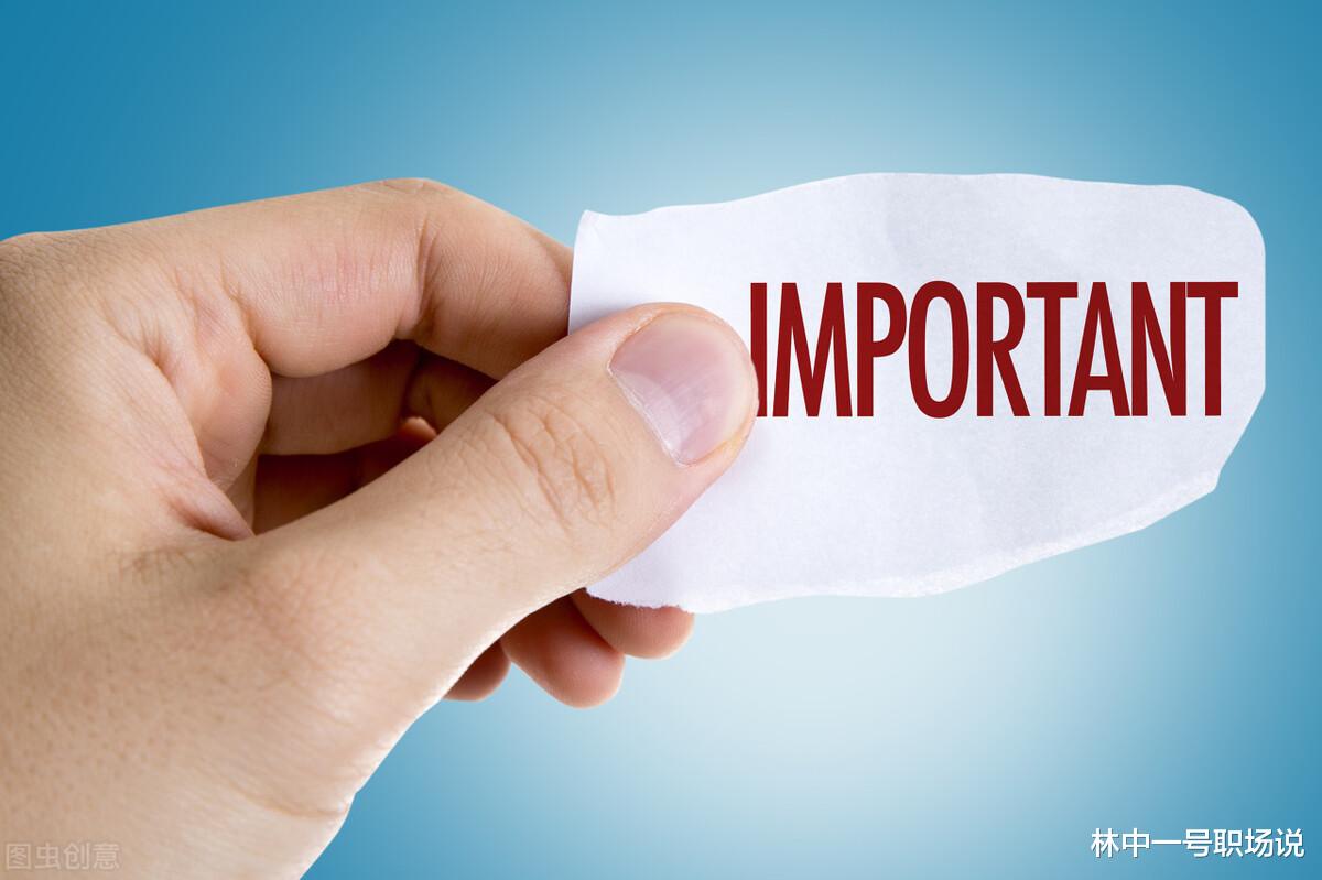 |很多职场焦虑，是因为丧失了一个“底层能力”