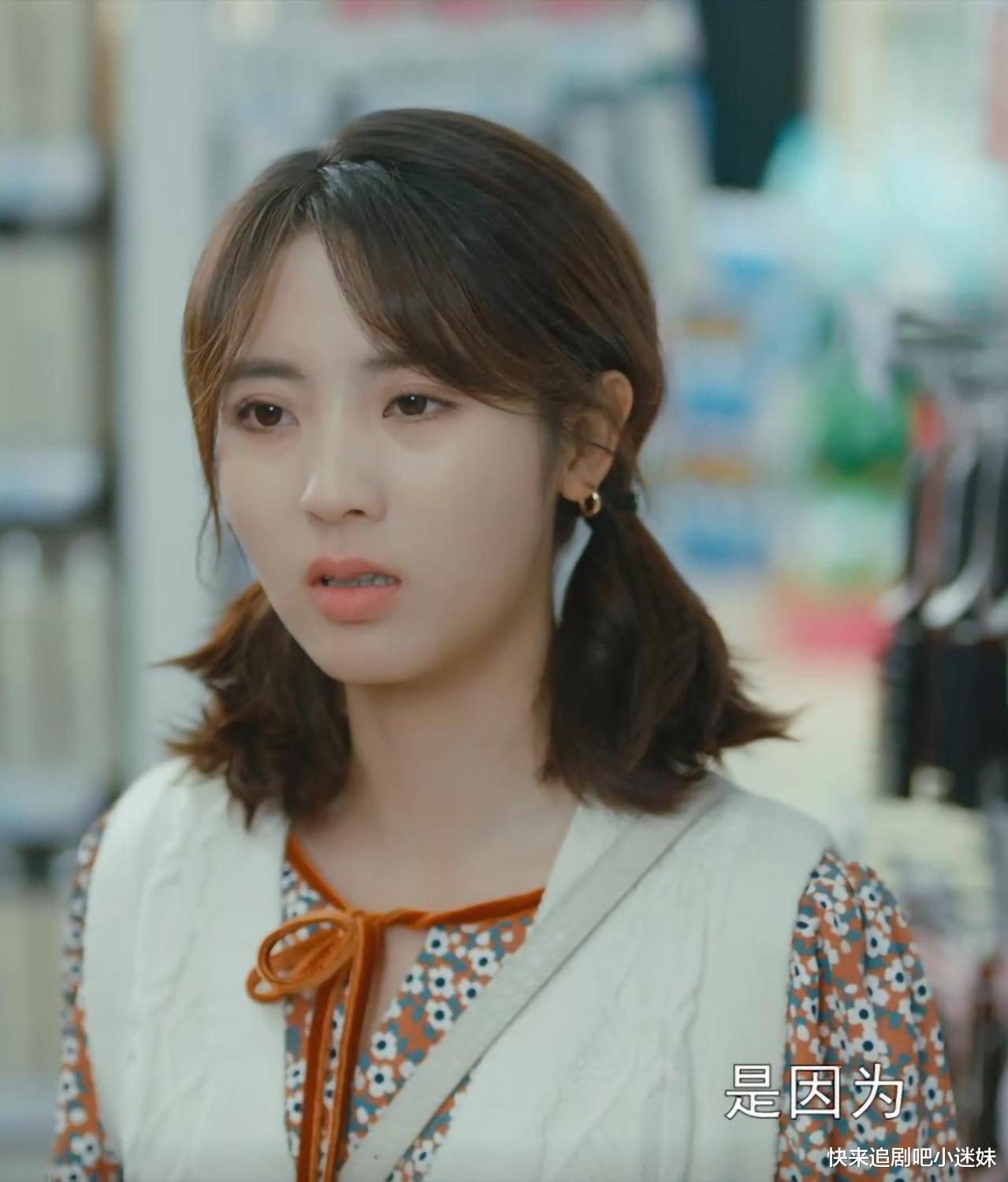 花溪记|邢菲徐开骋《花溪记》即将定档,无厘头甜宠剧,上演穿越大乱炖