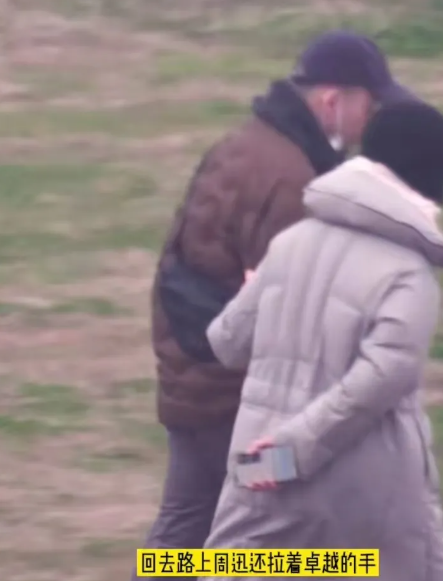 余罪|emm，相差13岁的姐弟恋这是要成了？