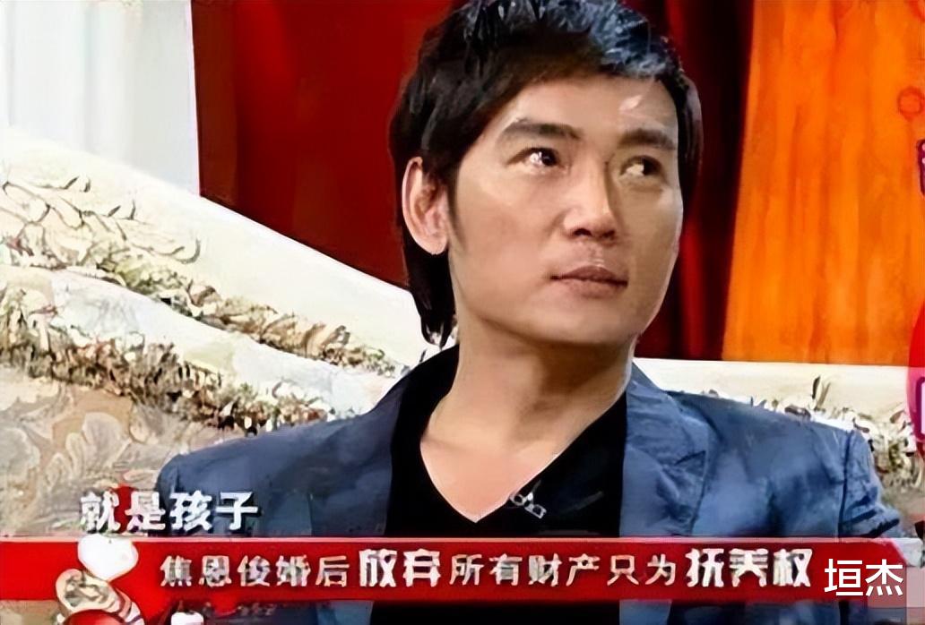 琼瑶剧|给琼瑶剧中12位男演员排个名:刘德凯第6,焦恩俊第2