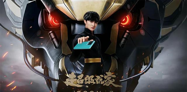 周深|周深新歌,又燃又热血,我却被造型深深吸引,这是最酷的一次吧?