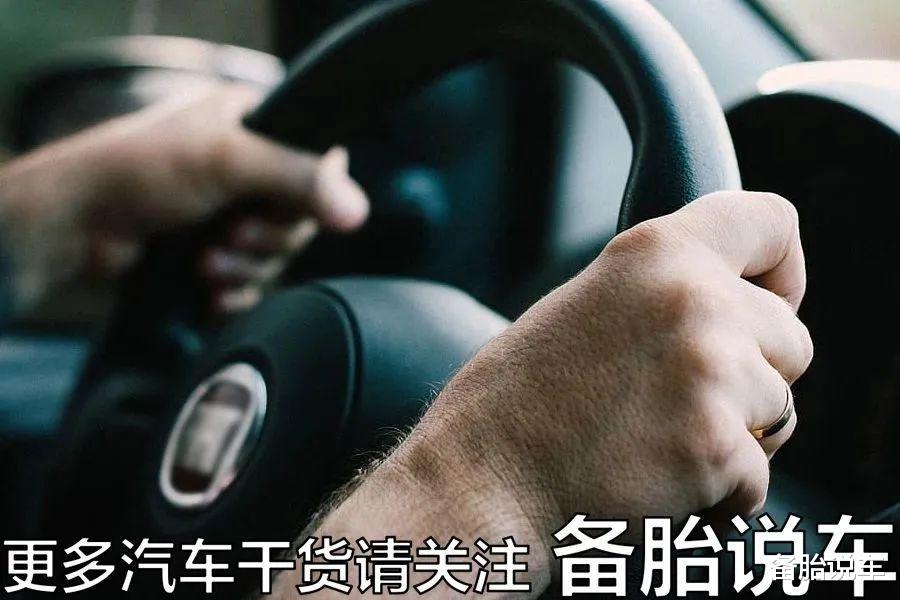 为什么大家宁愿高速堵车,也不愿意坐高铁飞机回家过年?
