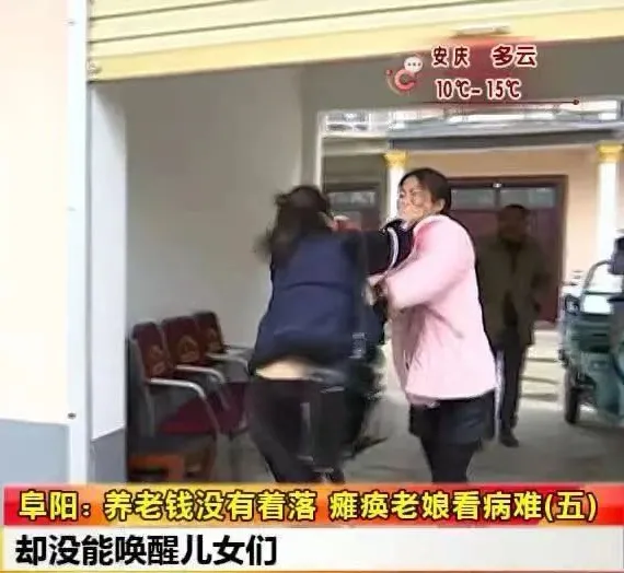 在金钱面前,你见过亲人丑陋的面孔吗?有多丑陋?