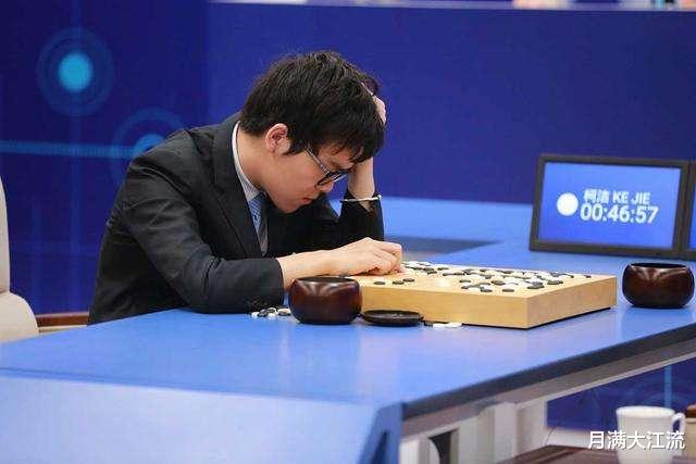 Alphago|阿尔法狗算力是IBM深蓝3万倍 柯洁承受的暴击远超卡斯帕罗夫