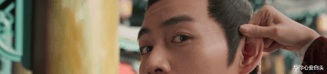 毛晓彤|毛晓彤变身“母老虎”?开局就揪陈晓耳朵,惠英红、秦岚加盟助阵