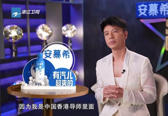 刘德华|?《中国好声音》开播，大家都等着看刘德华，结果是投影