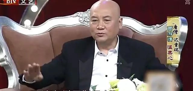 |迟重瑞：为爱险丧命，因继子一句话留光头，“嫁”豪门吃软饭？