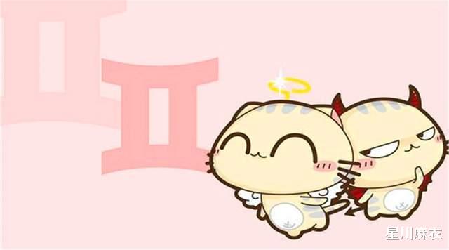 穿衣搭配|10月10日~16日星座运势：白羊、金牛、双子、巨蟹、狮子、处女座