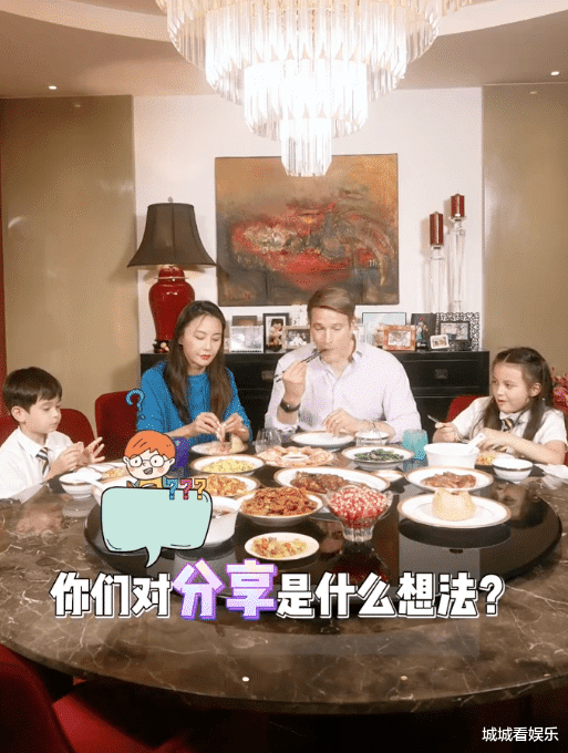 吴奇隆|吴奇隆前妻晒近况,一家四口住豪宅很惬意,外国丈夫筷子使用熟练