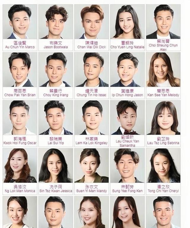 TVB|TVB“嫩版黄宗泽”区俊贤将转行卖保险,遭女友控诉感情生活混乱