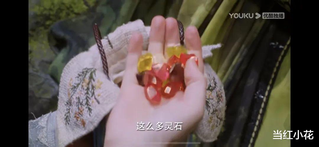 迪丽热巴|迪丽热巴的演技,能夸吗?