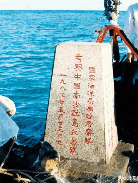 人工岛|比石油还珍贵！卫星看永暑岛：四面都是海水，怎么会有淡水？