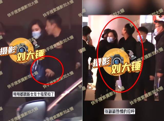 汪小菲|汪小菲张颖颖聊天截图疑曝光！劝张颖颖不要打胎，自称老公太亲密