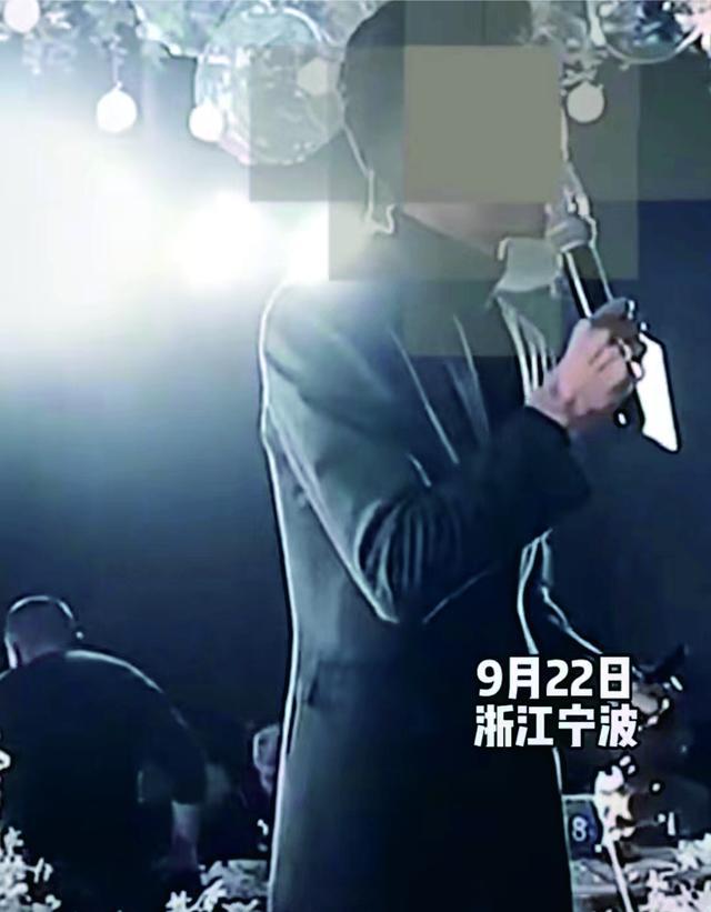 宁波一司仪主持婚礼后被留就餐,事后被新娘扣尾款2140元作餐费