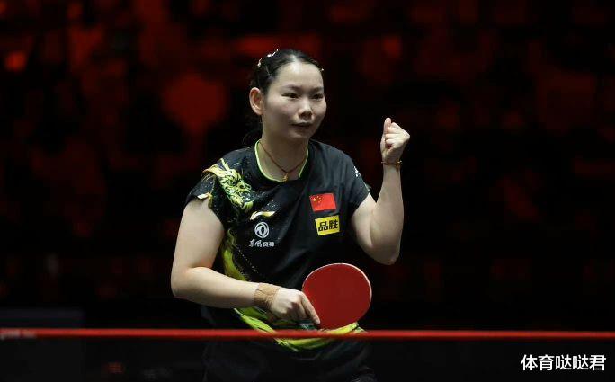 何卓佳|3-1！国乒新增三人晋级，何卓佳静候陈梦，女双世界冠军大获全胜