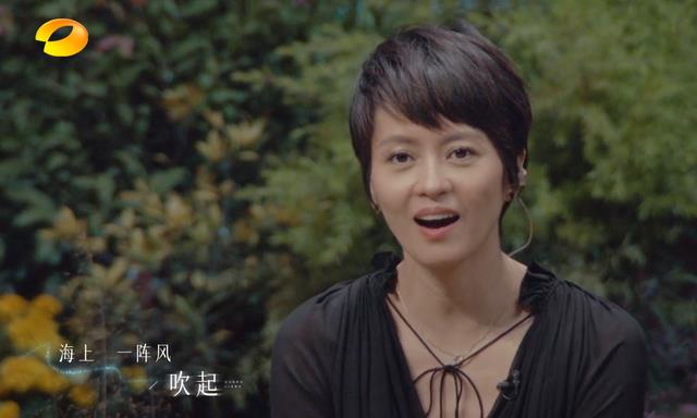 时光音乐会:周深开口后梁咏琪反应很真实,邓紫棋的评价很到位