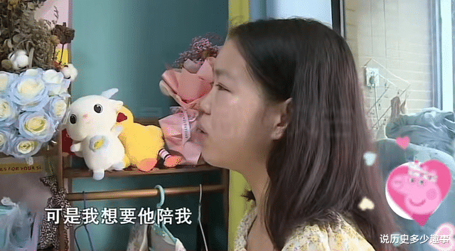 回顾女子泪流满面跪求相守,男友拒绝:这不是小病,我也很害怕