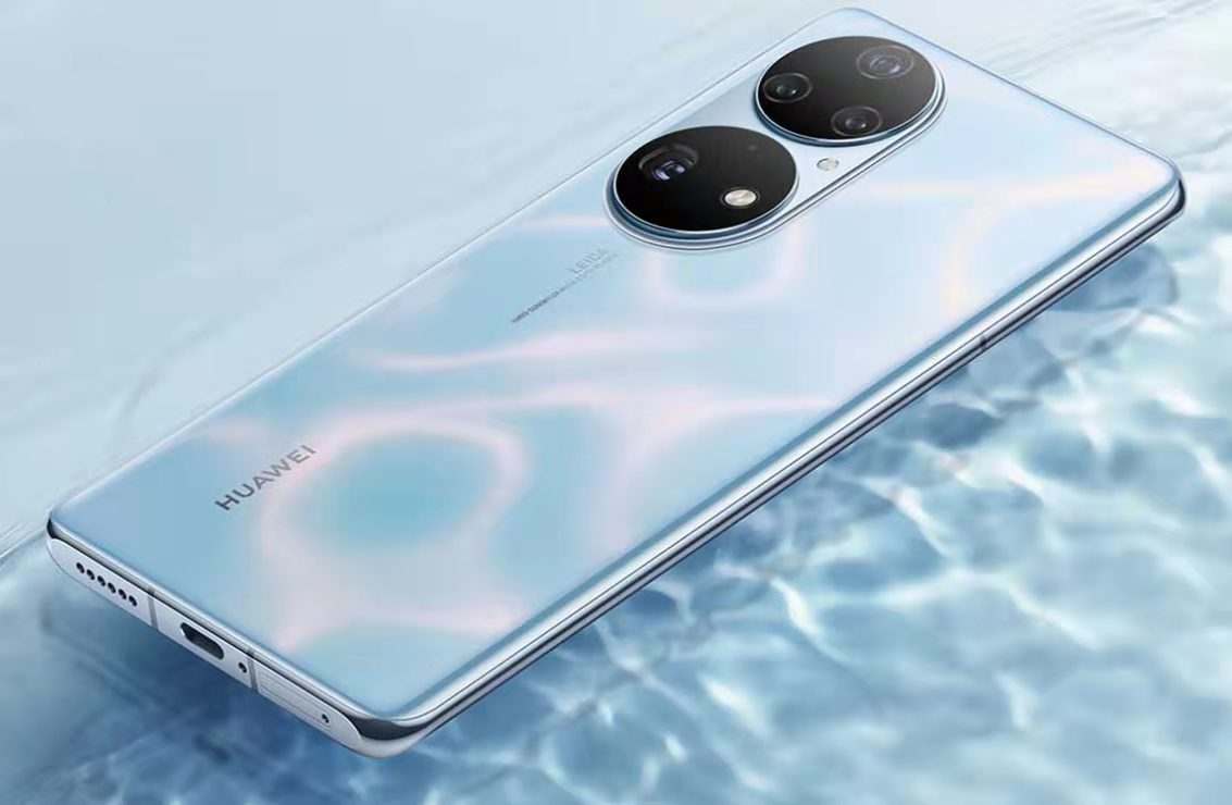 华为p50|华为P50 Pro降价300元，2022年 4G机皇依然具备优势