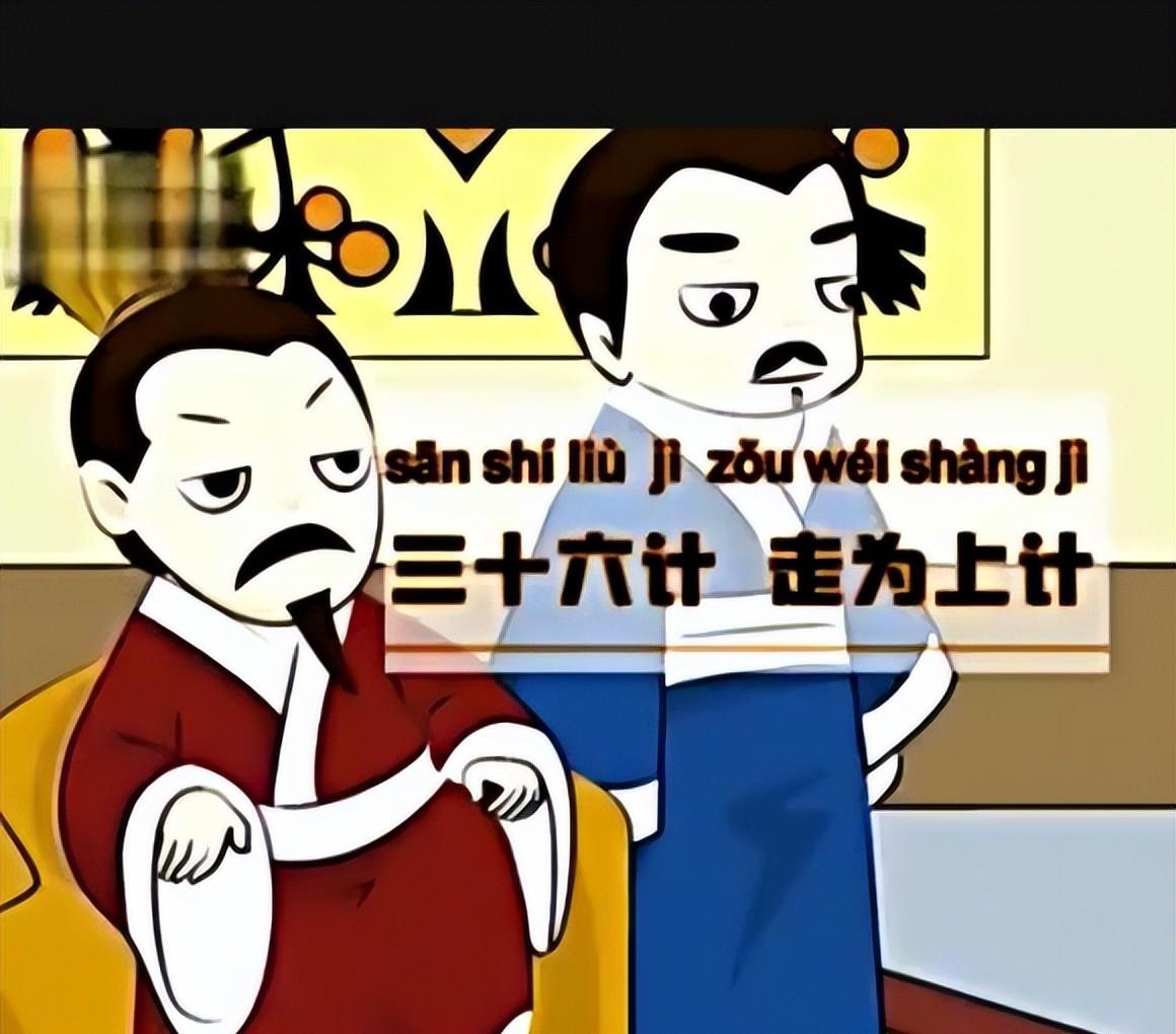 成龙|成龙呼吁大家向暴力说不，遭大V猛怼：胡扯！趁早溜之大吉